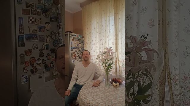 Лилии мартовский плавный изгиб смотреть онлайн