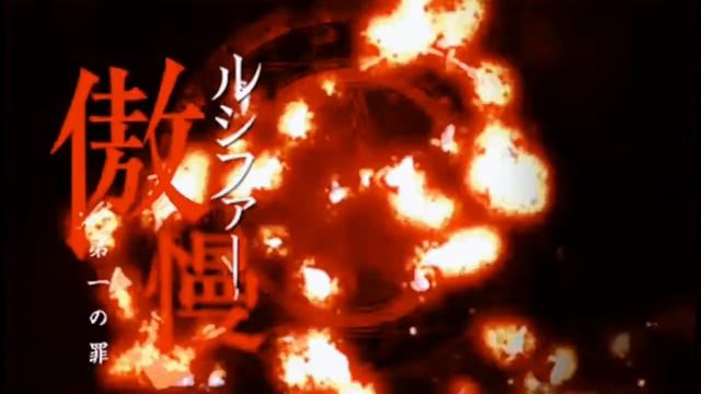 ayesha erotica - hardcore anal banging | slowed + reverb смотреть онлайн