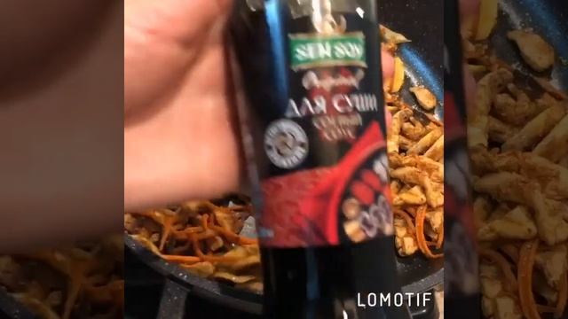 Готовим Фунчозу смотреть онлайн