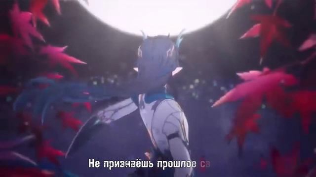 Interstellar Journey - Honkai: Star Rail [RUS cover] by ViiN [ЧИТАТЬ ОПИСАНИЕ] смотреть онлайн