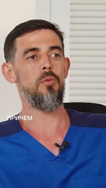 Гриб 🔝 для нервной системы #масгутов #здоровье #жкт #питание #shorts смотреть онлайн