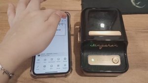 Печать. Попытка 3. Принтер этикеток NIIMBOT B21