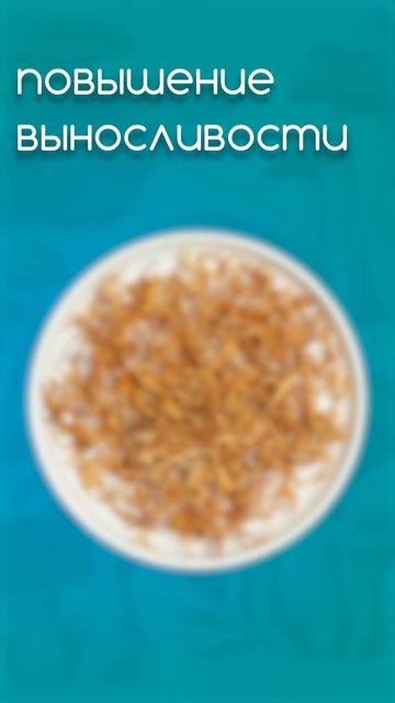 shorts trend thelastofus микродозингмухомора кордицепс микродозинг ежовик мухомор