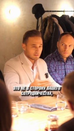 Правило долгих и счастливых отношений