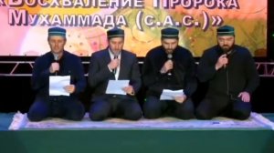 Нашид на аварском про Пророка Мухlаммада صلى الله عليه و سلم💚