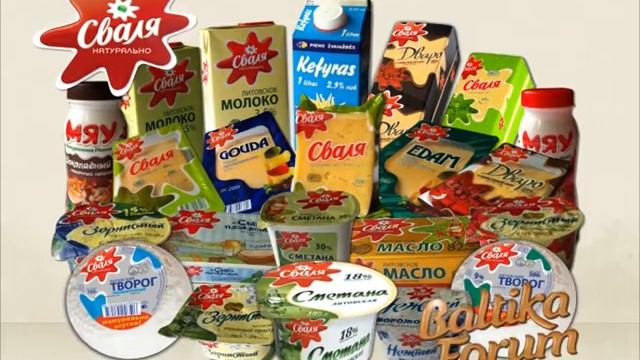 Svalia advertising смотреть онлайн