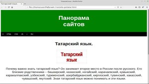 карт