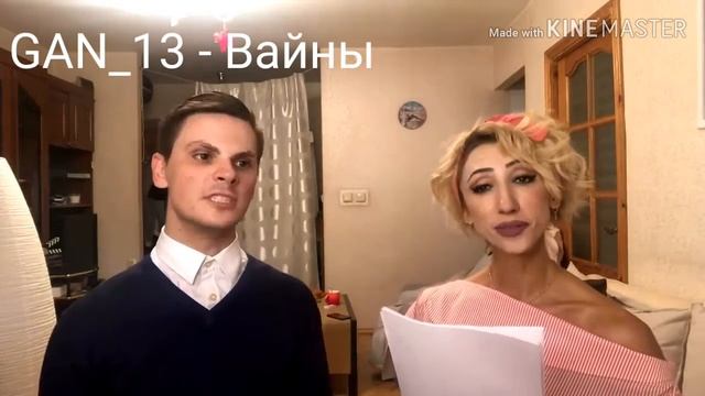Мама и Сын《Палочка Суши》(#GAN_13_) смотреть онлайн