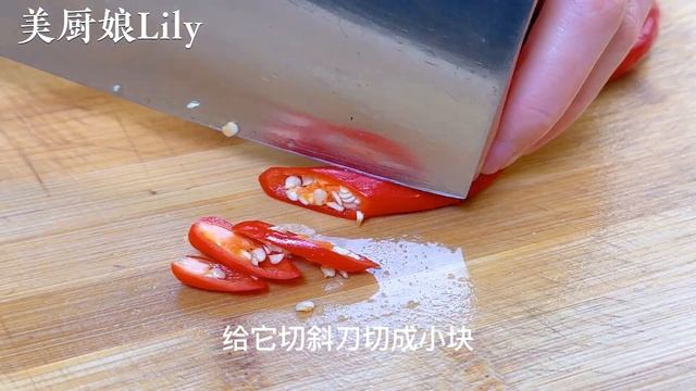 涼拌洋蔥，直接放鹽是大錯，教你正確做法，甜多辣少入味又好吃，【麗麗廚房】，#涼拌洋蔥料理食譜，#家常菜，#涼拌洋蔥最好吃的做法，#涼拌洋蔥木耳正宗做法