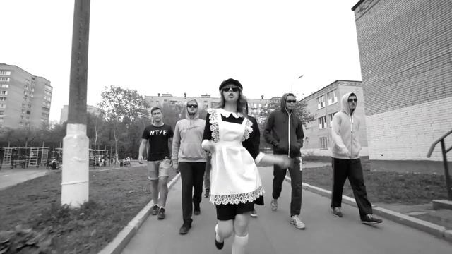 Между нами школа смотреть онлайн