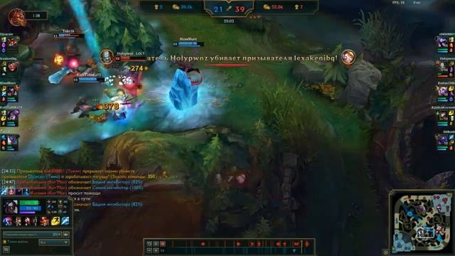 Триндамир 1я Квадра спустя 20 каток смотреть онлайн