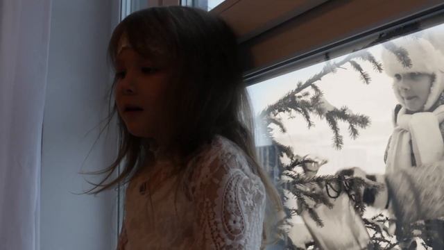 Любовь Сердечная Ледянка