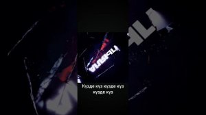 Текст песни пыяла