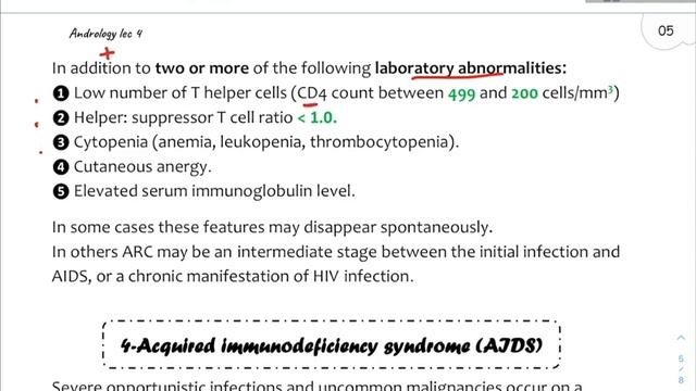 HIV - lec 4 & 5 part 3 - Andrology - Bimaristan & Amro Ashraf смотреть онлайн