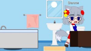 Valera Ghosther||гоняюсь за лысым||-∆-||делала 2 часа||