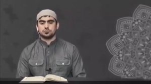 Сиратулла Раупов.Сура "Ясин" 2021 Очень красивое чтение .