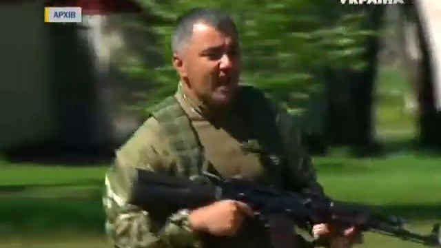 Корупция в армии Украины смотреть онлайн