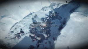 Frostpunk №2