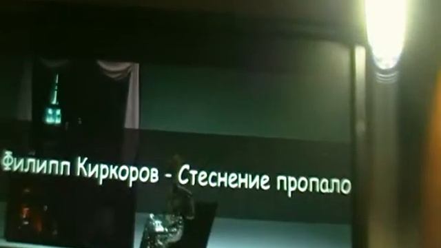 угадай песню по эмодзи за 10 секунд челлендж