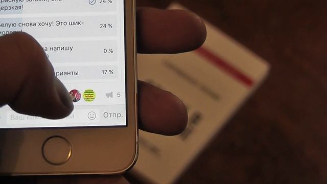 Итоги розыгрыша 5-го поэтического сборника Lost Poetry Front смотреть онлайн