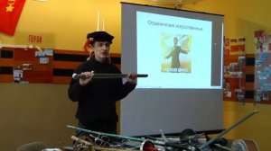 ТРИкон: клинок против клинка