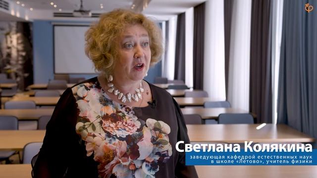 Отчетное видео. Школа астрофизики Ереван 22 смотреть онлайн