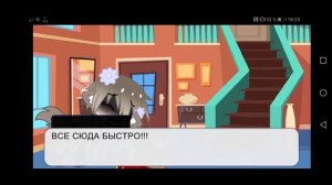 Мини фильм•Один на двоих•|•Gacha life•||3часть|