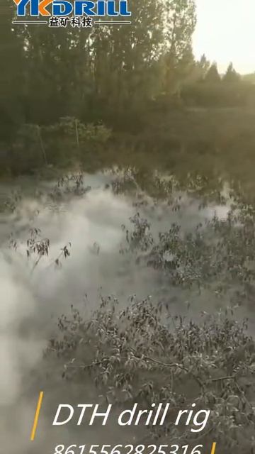 300m DTH drill rig,water well drill rig,DTH RC drill rig,drill well смотреть онлайн