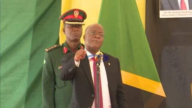 Pombe смотреть онлайн