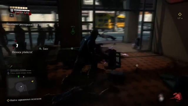 Dead Rising 3 PC 14 - Механик-идиот и мишка-пулемётчик!