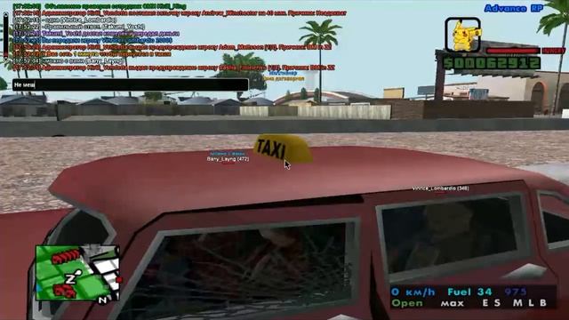 Advance RolePlay BLUE | ТАКСИ МИЛЛИОНЕР - ОТВЕТИЛ ПРАВИЛЬНО - ПОЛУЧИЛ БАБКИ смотреть онлайн