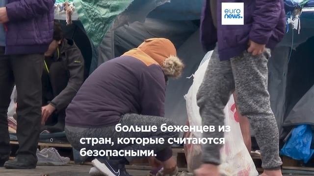 Миграция и убежище - снова приоритетные темы для Евросоюза