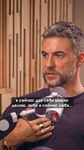 ЭКОЛОГИЧНОЕ САМОРАЗВИТИЕ #интервью #психология #отношения #бизнес #рауфасадов #владимиркалякин