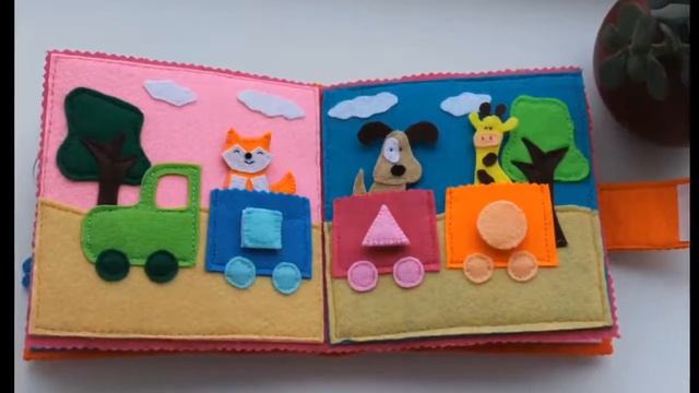 Книжечка смотреть онлайн