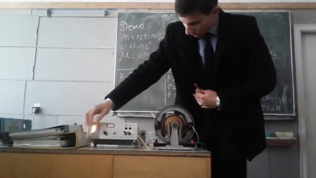 Урок Физики смотреть онлайн
