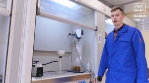 Фильтрация с помощью колбы Бунзена и воронки Бюхнера