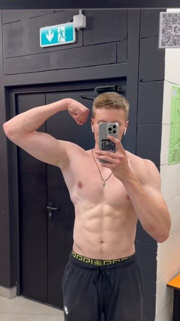 А у вас ? смотреть онлайн