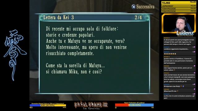 Project Zero 3: The Tormented - Parte #3 || Ludenz@Play смотреть онлайн