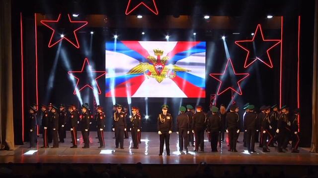 Концерт , кадеты СОШ №4 г. Стерлитамак