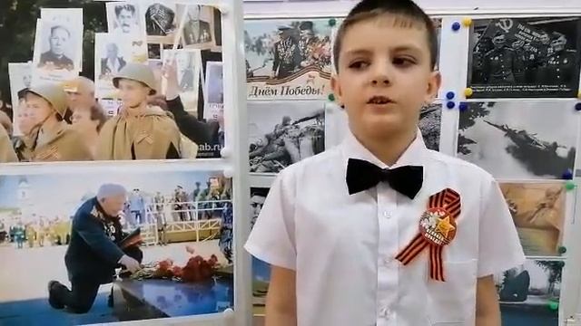Мажуга Артем 7 лет МДОУ 132 г. Комсомольск-на-Амуре