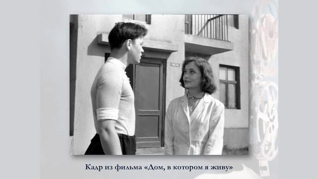 Честь - это поэзия долга смотреть онлайн