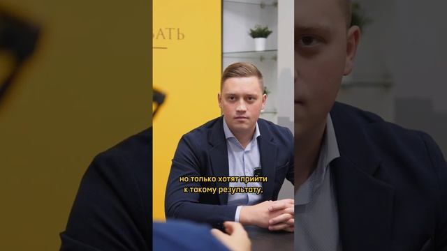 Заработал риэлтором 750 000 рублей за месяц, как прийти к такому результату?