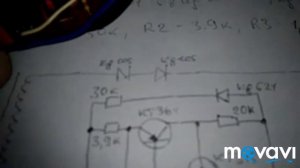 Как сделать электронное зажигание для дырчика Рига.