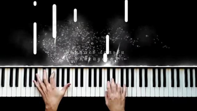 Хьо йу и... Минцаев lальви