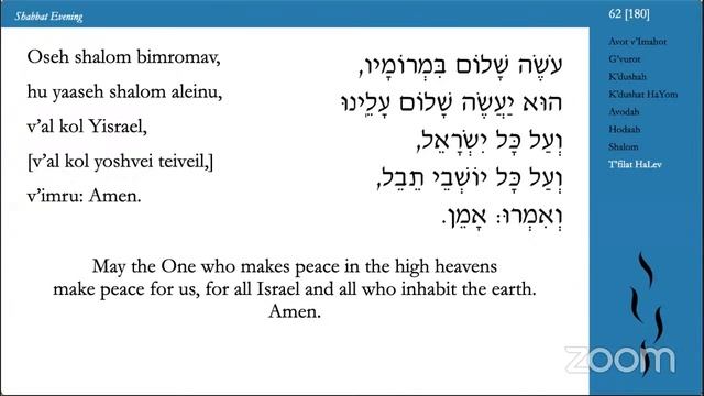 Hesed Shabbat Services