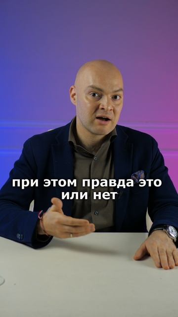 Новый закон! Налоговая списывает деньги. Что теперь будет? смотреть онлайн