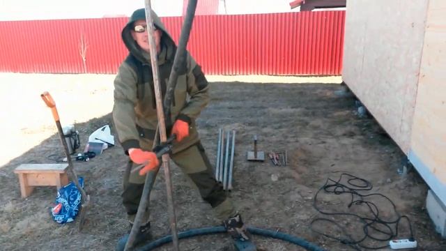 Радбелик смотреть онлайн