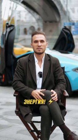 Для кого выгодна месть?