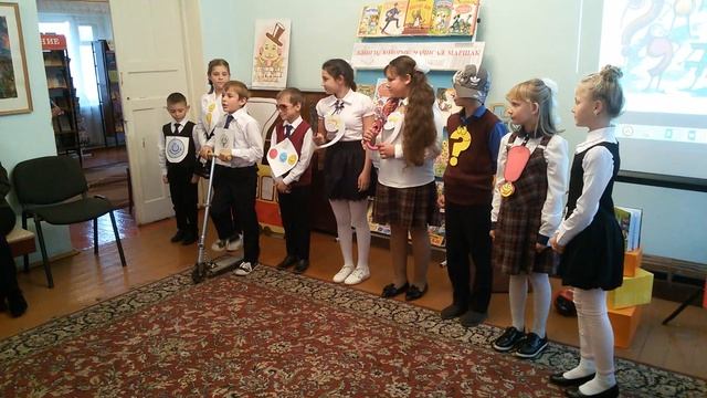 Мы растём с Маршаком 2019