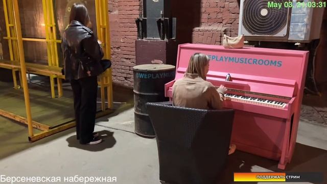 Центр Москвы – Кропоткинская и Красный Октябрь, Александровский сад и ГЭС-2